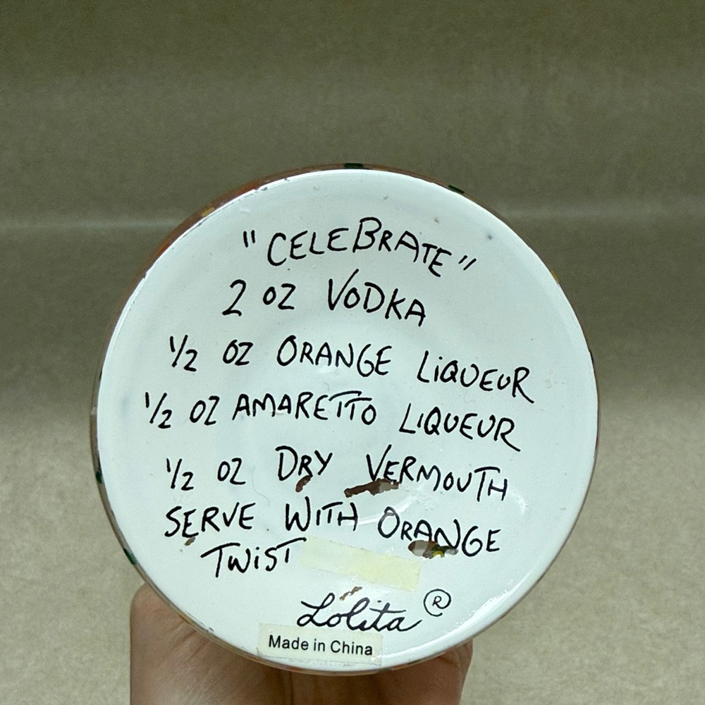 Lolita Celebrate Glass - Picture 6 of 6